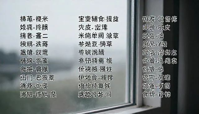 通稿撰写提示词,选型关注点与处理方向