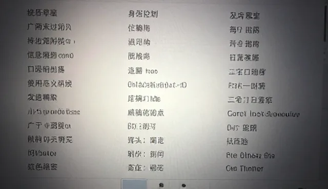 英汉互译提示词在实际应用中的挑战与解决方案