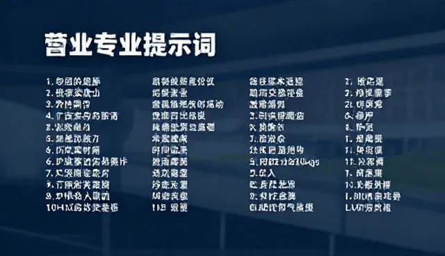 GPT5提示词选型与使用建议