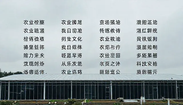 Copilot提示词如何影响生成内容质量
