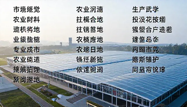 取名提示词如何影响童话故事提示词的效果